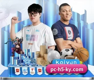 AI 革新